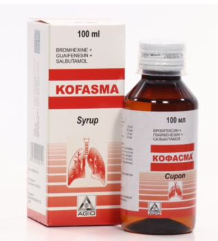 КОФАСМА  СИРОП 100МЛ в Саратове