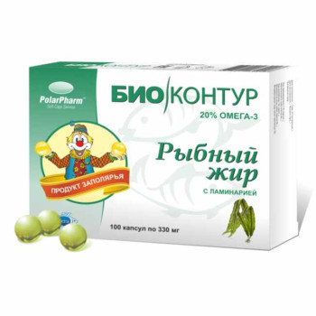 РЫБИЙ ЖИР ЛАМИНАРИЯ КАПС. 330МГ №100 БАД в Сыктывкаре