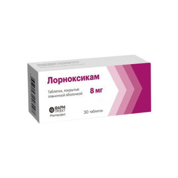 ЛОРНОКСИКАМ ТАБ. П.П.О. 8МГ №30 ФПК в Брянске