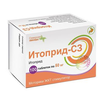 ИТОПРИД ИТОПРИД-СЗ ТАБ. П.П.О. 50МГ №100  в Челябинске