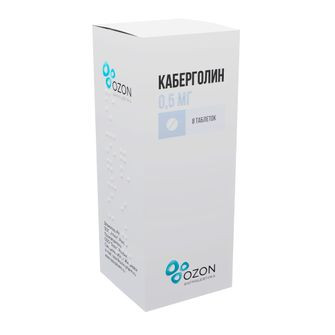 КАБЕРГОЛИН ТАБ. 0.5МГ №8 ОЗН в Томске