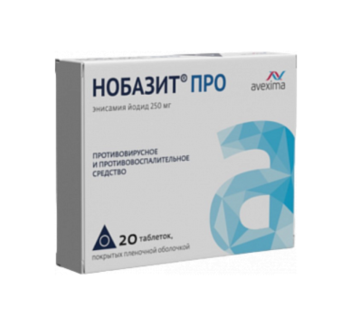 НОБАЗИТ ПРО ТАБ.П.П.О.250МГ №20 в Петрозаводске