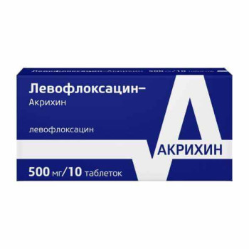 ЛЕВОФЛОКСАЦИН ТАБ. П.П.О. 500МГ №10 АКР в Красноярске