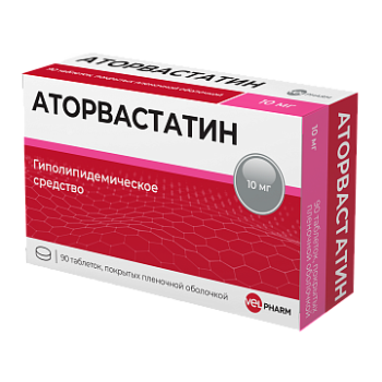 АТОРВАСТАТИН ВЕЛФАРМ ТАБ. П.П.О. 10МГ №90 в Челябинске