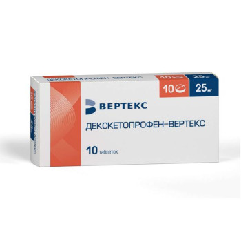 ДЕКСКЕТОПРОФЕН ТАБ. П.П.О. 25МГ №10 ВРТ в Казань