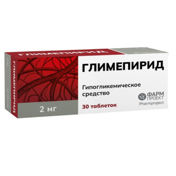 ГЛИМЕПИРИД ТАБ. 2МГ №30 ФПК в Санкт-Петербурге