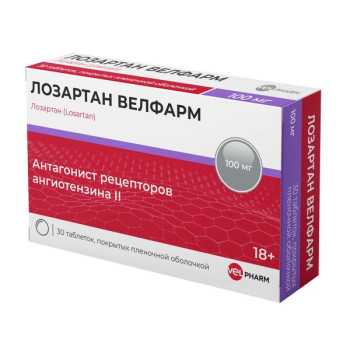 ЛОЗАРТАН ВЕЛФАРМ ТАБ. П.П.О. 100МГ №30 в Челябинске