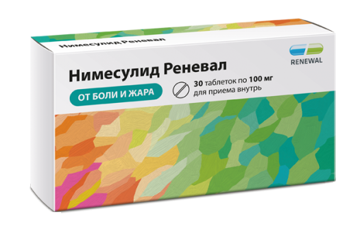 НИМЕСУЛИД РЕНЕВАЛ ТАБ. 100МГ №30 в Челябинске