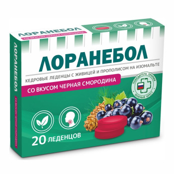 ЛОРАНЕБОЛ  ЛЕДЕНЦЫ КЕДРОВЫЕ ЧЕРНАЯ СМОРОДИНА №20 БАД в Владимире