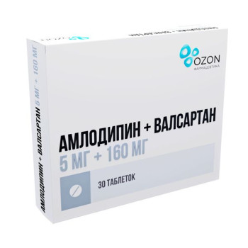 АМЛОДИПИН+ВАЛСАРТАН ТАБ. П.П.О. 5МГ+160МГ №30 ОЗН в Хабаровске