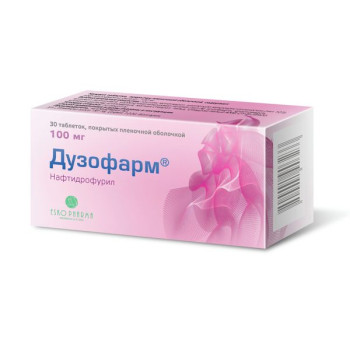 ДУЗОФАРМ ТАБ. П.П.О. 100МГ №30 в Кирова