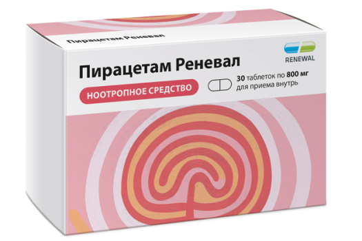 ПИРАЦЕТАМ ТАБ. 800МГ №30 ОБН в Ростове-на-Дону