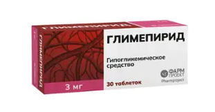 ГЛИМЕПИРИД ТАБ. 3МГ №30 ФПК в Санкт-Петербурге