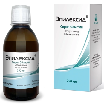 ЭПИЛЕКСИД Р-Р ВНУТР 5% 250МЛ  в Смоленске