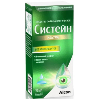СИСТЕЙН УЛЬТРА БЕЗ КОНСЕРВАНТОВ КАПЛИ ГЛ. 10МЛ в Санкт-Петербурге