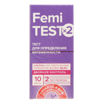 ТЕСТ НА БЕРЕМЕННОСТЬ ФЕМИТЕСТ ДАБЛ КОНТРОЛ 10ММЕ/МЛ УЛЬТРАЧУВСТВИТЕЛЬНЫЙ №2 в Ярославле