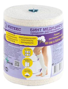 БИНТ ЭЛАСТИЧНЫЙ ИНТЕКС 1МХ8СМ (ЗАСТЕЖКА) ИТК в Орле