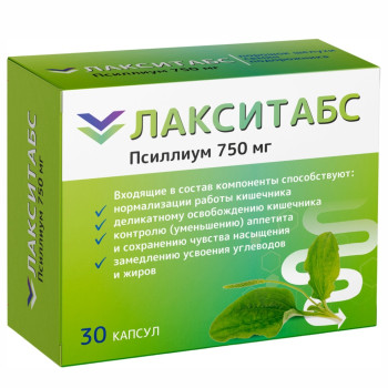 ЛАКСИТАБС  ПСИЛЛИУМ КАПС. №30 БАД в Екатеринбурге