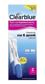 ТЕСТ НА БЕРЕМЕННОСТЬ КЛИАБЛУ УЛЬТРА №2 в Тюмени
