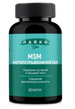 ЛАЙКО ПРО МСМ КАПС. №60 БАД  в Майкопе