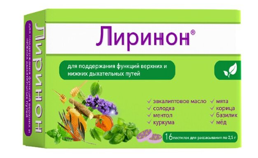 ЛИРИНОН ЭВКАЛИПТ СОЛОДКА ПАСТИЛКИ №16 БАД  в Перми