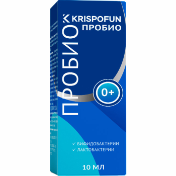 КРИСПОФАН  (KRISPOFUN) ПРОБИО 0+ СУСП. 10МЛ БАД в Белгороде