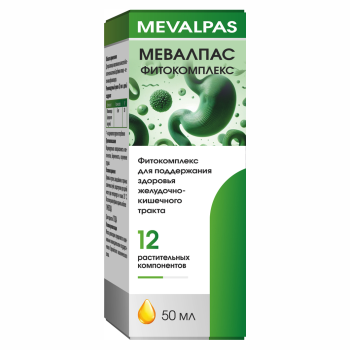 МЕВАЛПАС  (MEVALPAS) ФИТОКОМПЛЕКС КАПЛИ 50МЛ БАД в Ульяновске