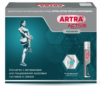 АРТРА АКТИВ ЖИДКОСТЬ СМОРОДИНА 25МЛ №14 БАД в Санкт-Петербурге