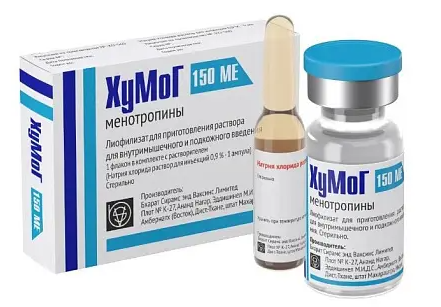 ХУМОГ ЛИОФ ДЛЯ ПРИГ Р-РА ДЛЯ ИНФ 150МЕ ФСГ+150МЕ ЛГ №1 С Р-ЛЕМ в Челябинске