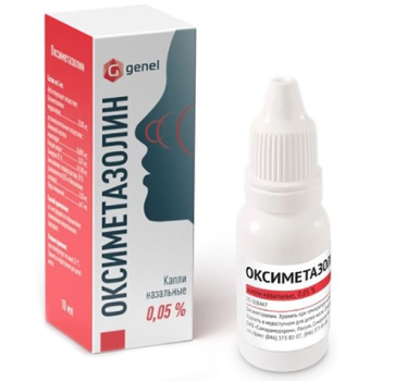 ОКСИМЕТАЗОЛИН КАПЛИ НАЗ. 0,5% 10МЛ в Санкт-Петербурге