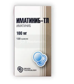 ИМАТИНИБ-ТЛ КАПС. 100МГ №120 в Санкт-Петербурге