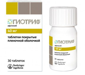 ГИОТРИФ ТАБ.П.П.О. 40МГ №30 в Санкт-Петербурге