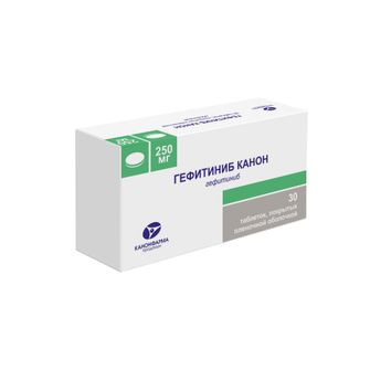 ГЕФИТИНИБ КАНОН ТАБ.П.П.О.250МГ №30 в Москве
