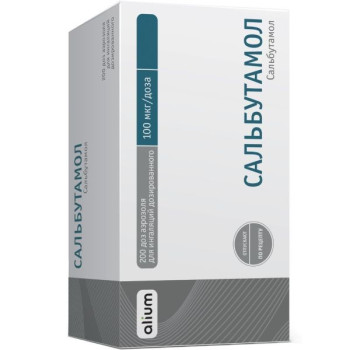 САЛЬБУТАМОЛ САЛЬБУТАМОЛ-СОЛОФАРМ АЭРОЗ. ДЛЯ ИНГАЛ. ДОЗ. 100МКГ/ДОЗА 200 ДОЗ в Москве