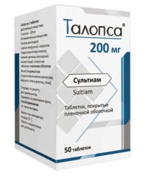 ТАЛОПСА ТАБ. П.П.О. 200МГ №50 в Благовещенске