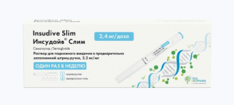 ИНСУДАЙВ СЛИМ Р-Р П/К ВВЕД. 2.4МГ/ДОЗА 3МЛ ШПРИЦ-РУЧКА (+ 4 ИГЛЫ) в Санкт-Петербурге
