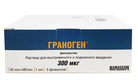 ГРАНОГЕН Р-Р ДЛЯ В/В И П/К ВВЕД. 300МКГ/МЛ 1МЛ №5 в Москве