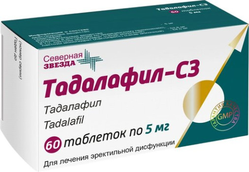 ТАДАЛАФИЛ ТАДАЛАФИЛ-СЗ ТАБ. П.П.О 5МГ №60 в Санкт-Петербурге