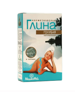ГЛИНА ГОЛУБАЯ КОСМЕТИЧЕСКАЯ 100Г ВСЯ в Новосибирске