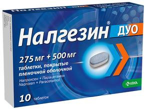 НАЛГЕЗИН ДУО ТАБ. 275МГ+500МГ №10 в Воронеже