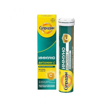СУПРАДИН ИММУНО ВИТАМИН С 1000МГ ТАБ. ШИП. №15 БАД в Тюмени