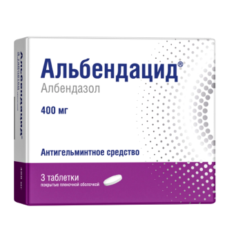 АЛЬБЕНДАЦИД ТАБ. П.П.О. 400МГ №3 в Санкт-Петербурге