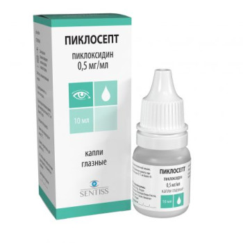 ПИКЛОСЕПТ КАПЛИ ГЛ. 0,05% 10МЛ в Санкт-Петербурге