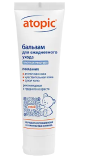 АТОПИК БАЛЬЗАМ ДЛЯ ЕЖЕДНЕВНОГО УХОДА 200МЛ в Саратове