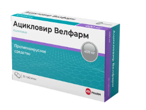 АЦИКЛОВИР ВЕЛФАРМ ТАБ. П.П.О. 400МГ №30 в Петрозаводске