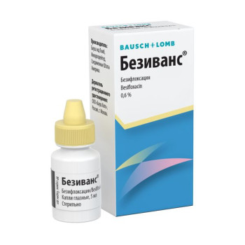 БЕЗИВАНС КАПЛИ ГЛ.0,6% 5МЛ в Воронеже