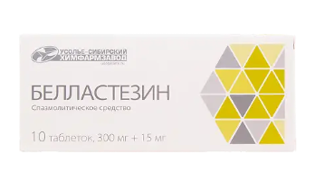 БЕЛЛАСТЕЗИН  ТАБ. №10 УСФ в Саратове