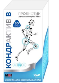 КОНДРАКТИВ В  КАПС. №30 БАД в Санкт-Петербурге