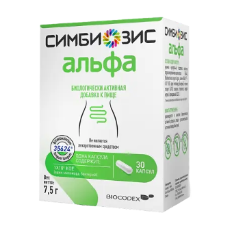 СИМБИОЗИС АЛЬФА КАПС.250МГ №30 БАД  в Краснодаре