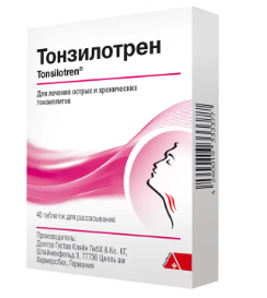 ТОНЗИЛОТРЕН ТАБ. №40 в Воронеже